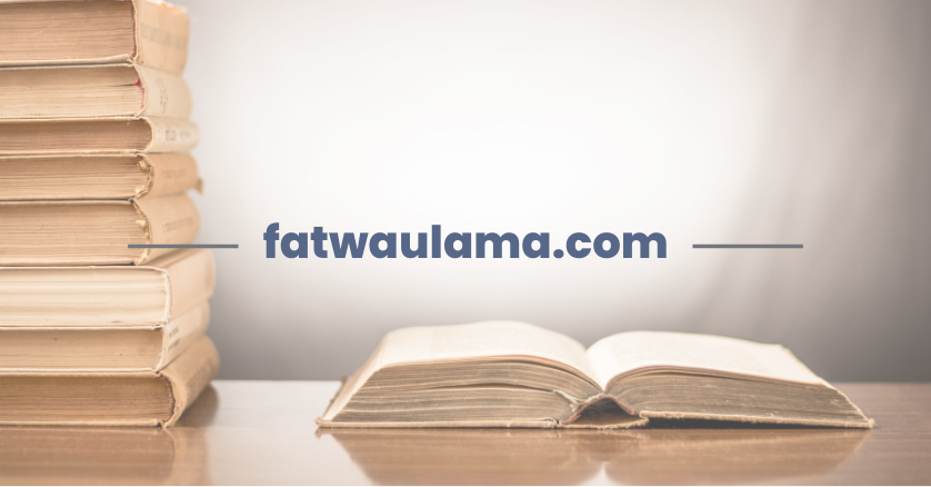 Pengganti Al-Fatihah Bagi Orang Yang Tidak Mampu Menghafalnya