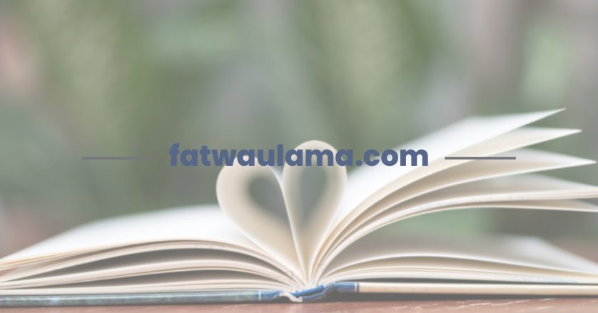 Hukum Shalat Orang yang Lupa Membaca al-Fatihah