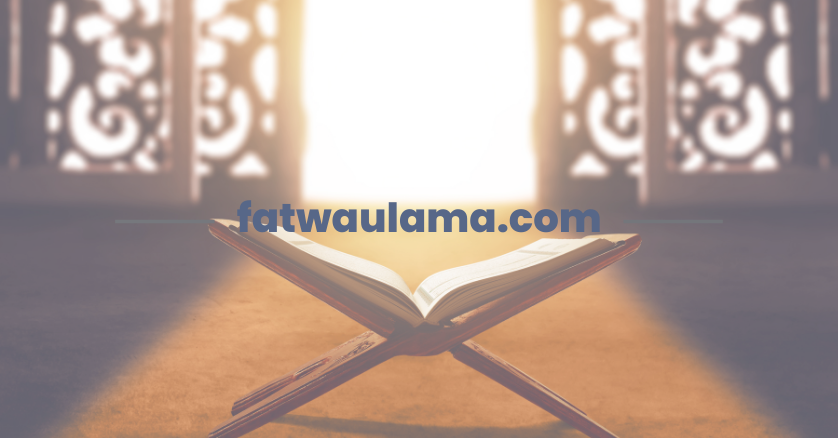 Apakah Shalat dengan Membaca Basmalah Merupakan Perbuatan Nabi Shallallahu `Alaihi wa Sallam ?