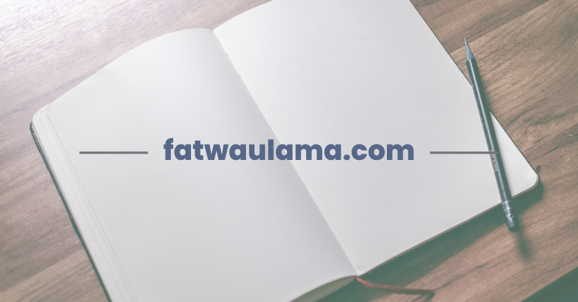 Hukum Mengurutkan Surat Setelah Bacaan Al-Fatihah Ketika Shalat