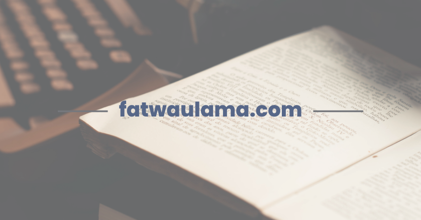 Hukum Makmum Membaca al-Fatihah setelah Mengamini Bacaan al-Fatihah Imam