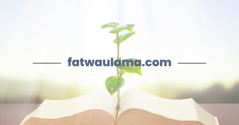Setelah Membaca al-Fatihah ketika Shalat, Apakah Basmalah Dibaca Keras atau Lirih?